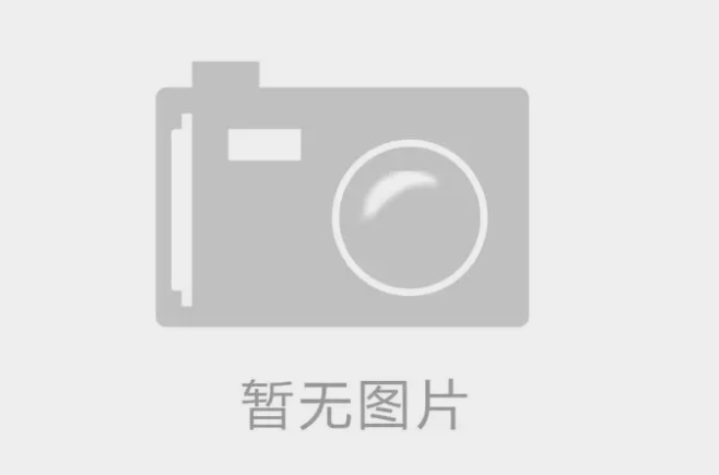 煙臺天之和包裝告訴你鋁箔袋優勢有哪些